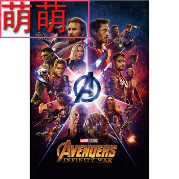 高仿卡塔尔护照