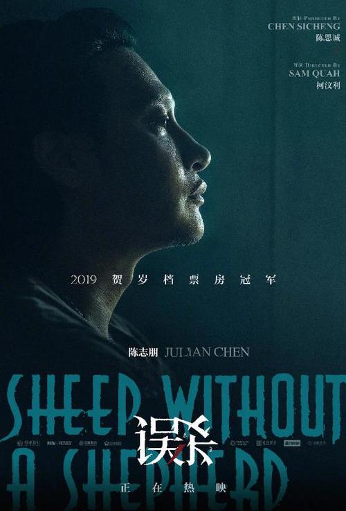 高中毕业证丢了怎么参加高考